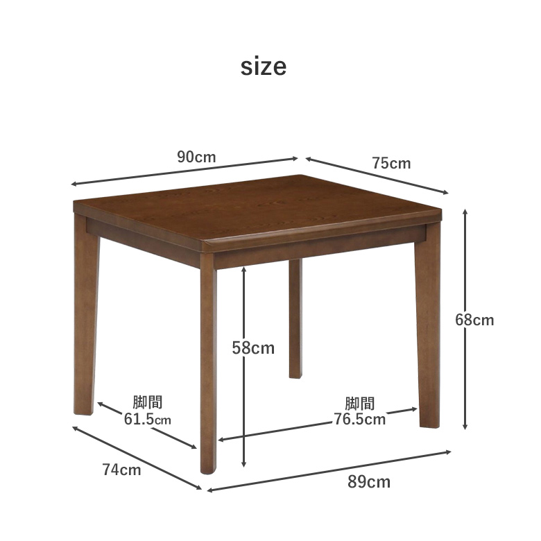 uek-0234_size.jpg