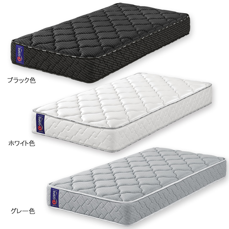 ポケットコイルマットレス ダブルサイズ [レギュラータイプ] 並行配列
