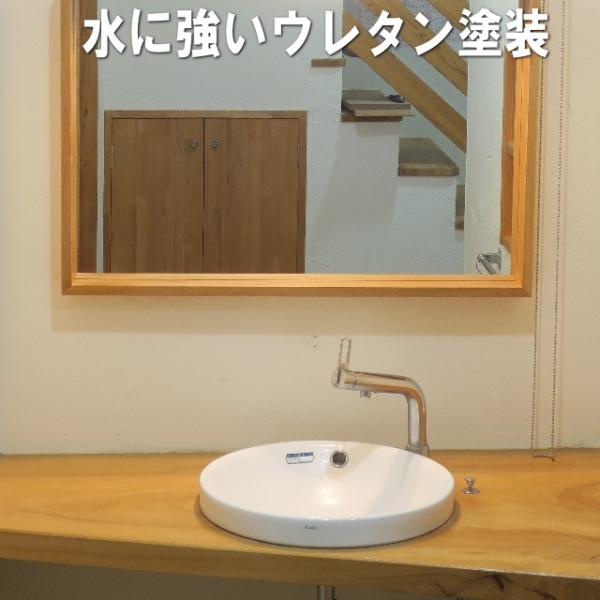 水に強いウレタン塗装