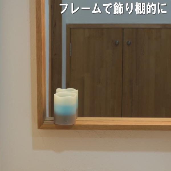 飾り棚