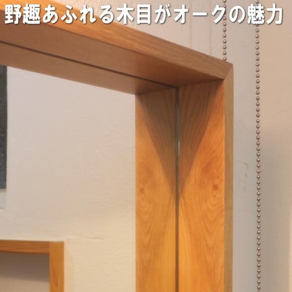 オーク材