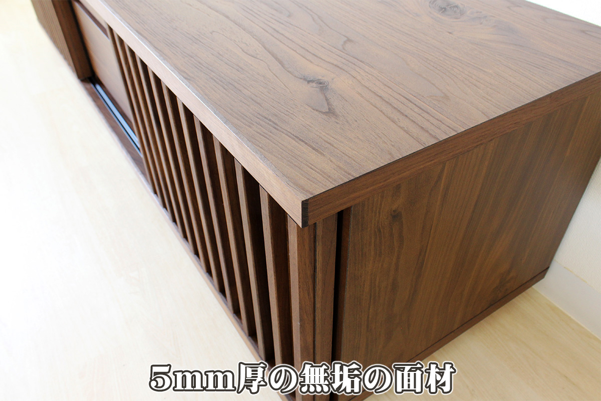 バリ家具　木彫　TVボード(※引き取り可) san-tv240427-01.jpg