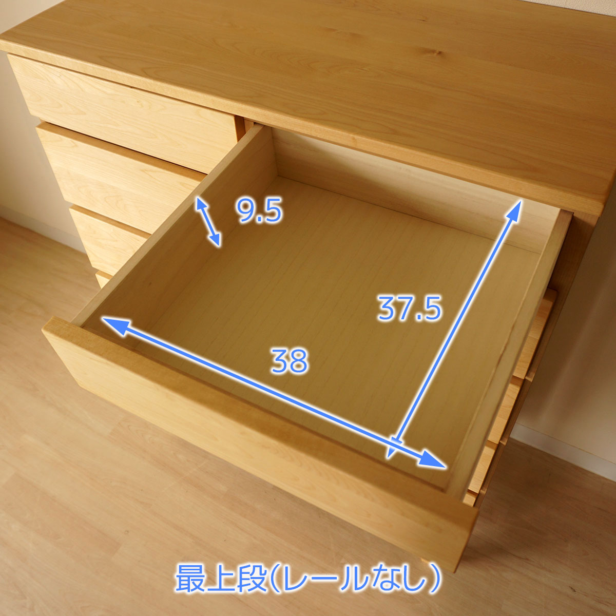 チェスト 5段 木製 完成品 幅90 おしゃれ 天然木 国産 大川家具 開梱