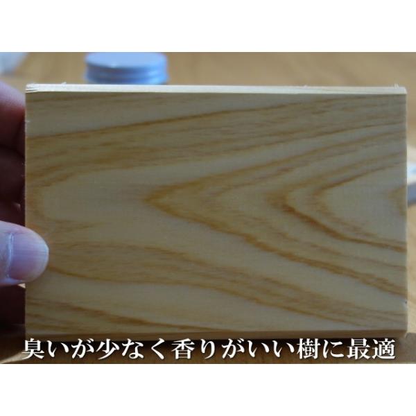 オリジナルメンテナンスオイル