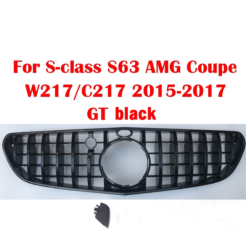 メルセデスベンツ S63 W217 C217 Sクラス GT AMGクーペ グリル ミドル