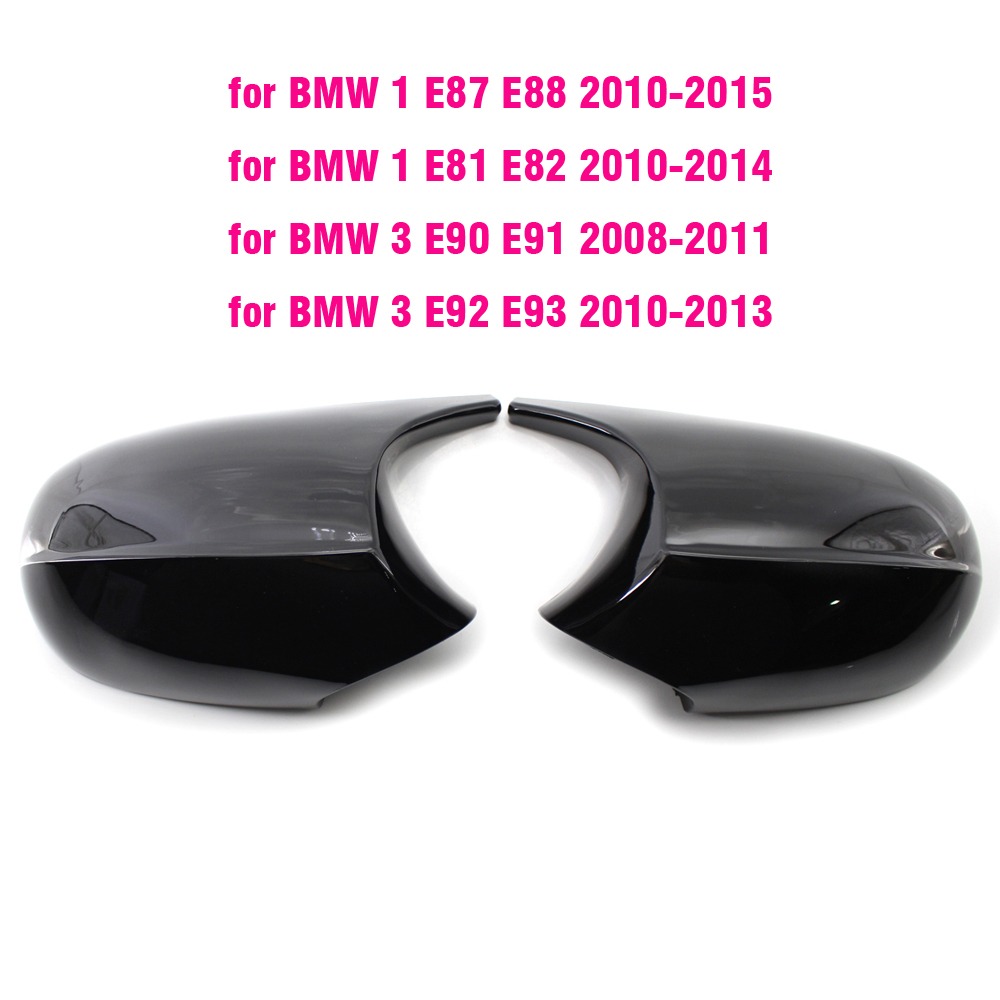 BMW E87 E81 E82 E90 E91 E92 E93 サイドミラー カバー キャップ