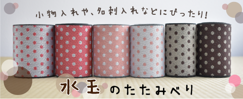 岡山331本舗 - Yahoo!ショッピング