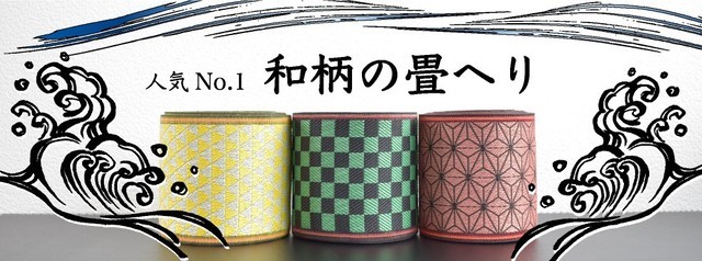 岡山331本舗 - Yahoo!ショッピング