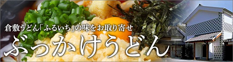 カテゴリへ移動