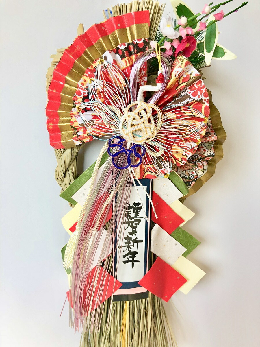 秀〆 正月飾り しめ飾り 玄関飾り リース（大空） リース アレンジ