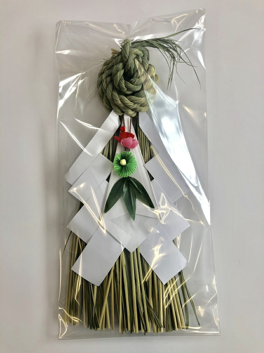商品