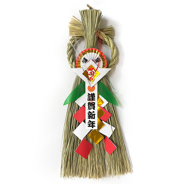 商品