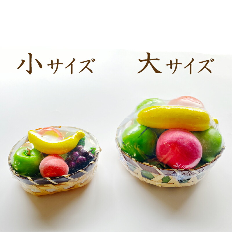 商品
