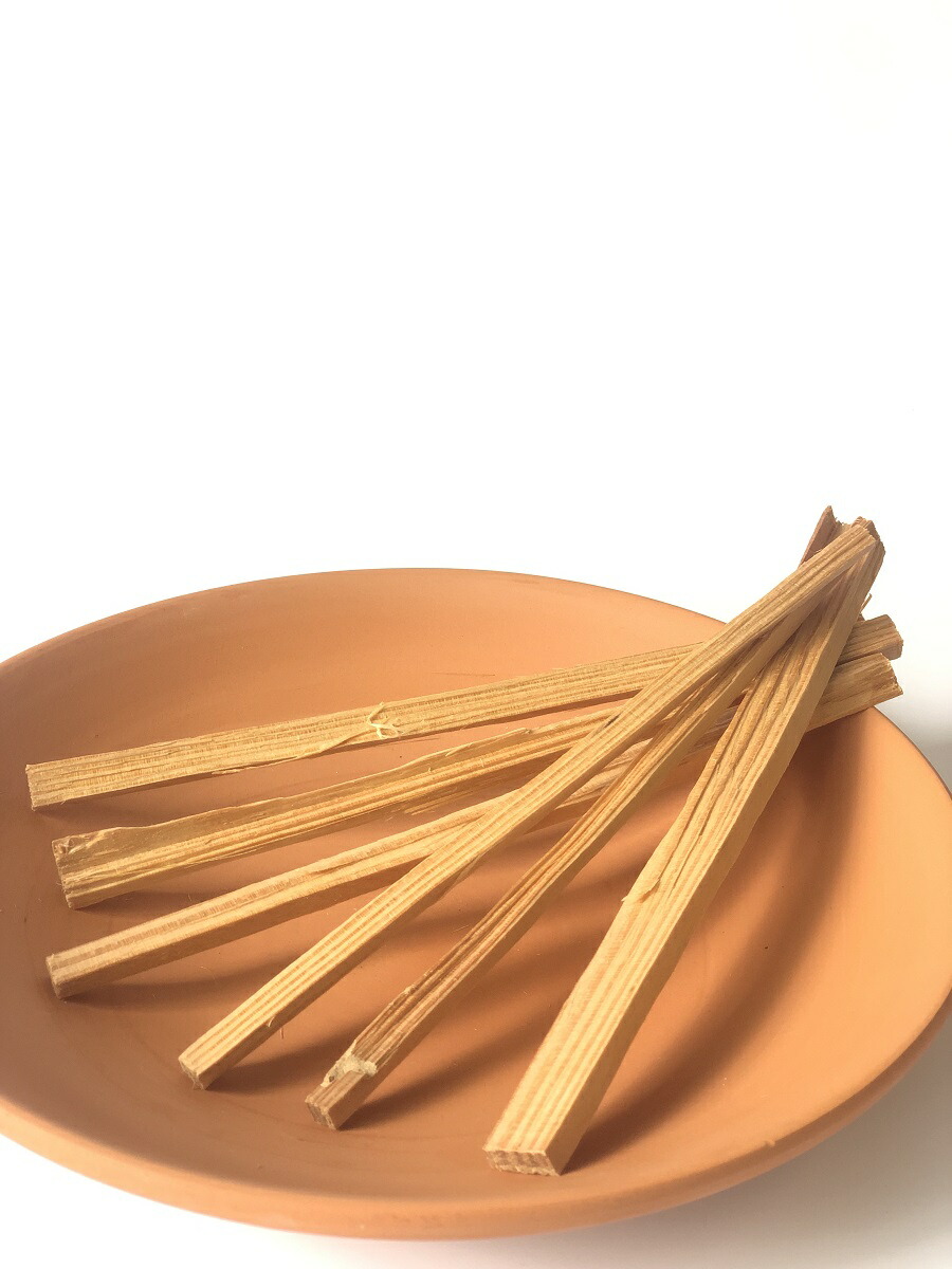 松明