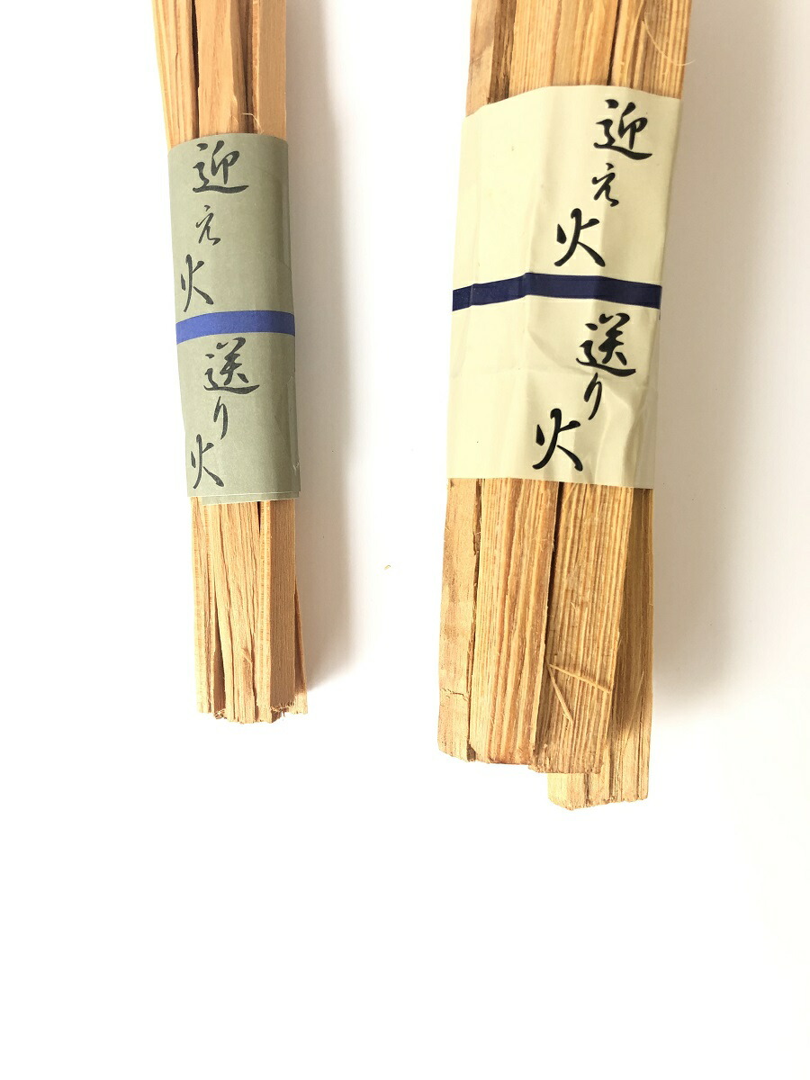 比較