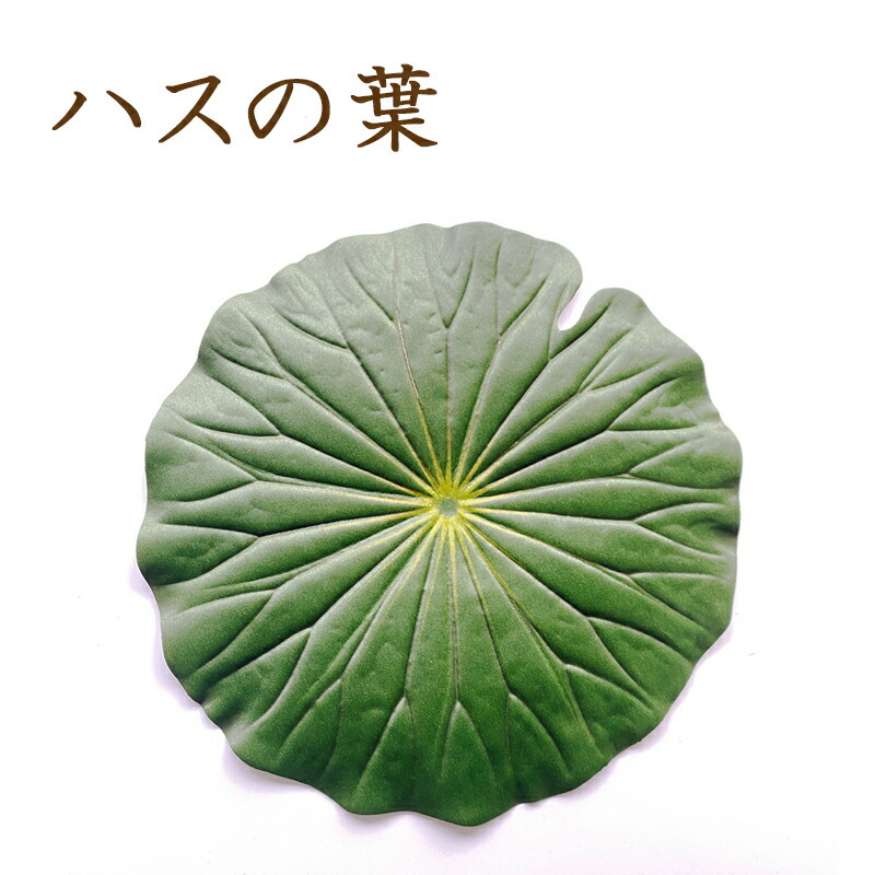 商品