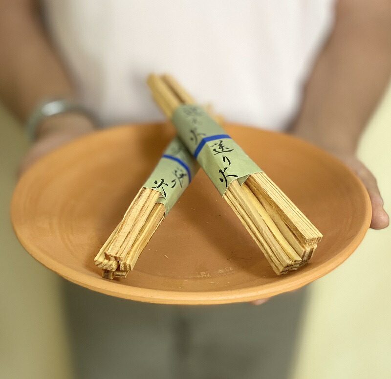 商品