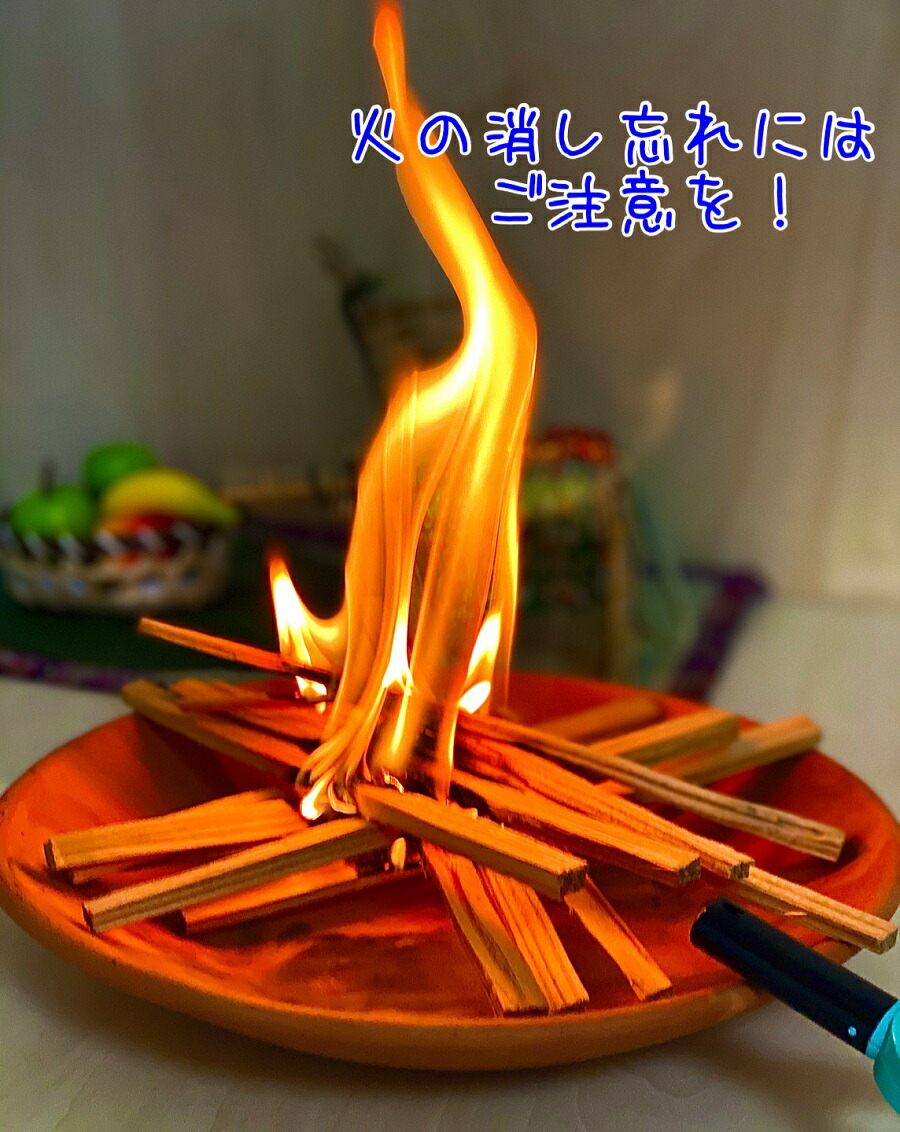 商品