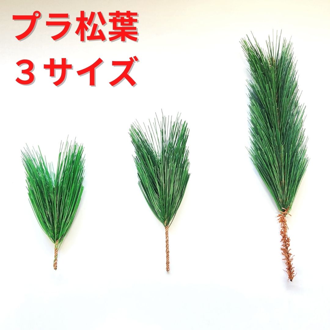 商品
