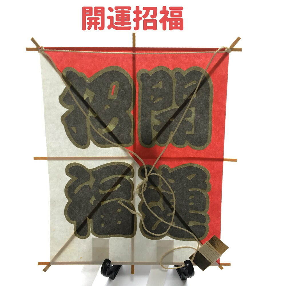 商品