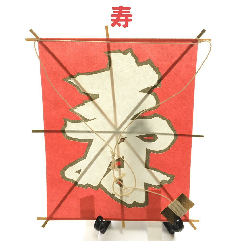 商品