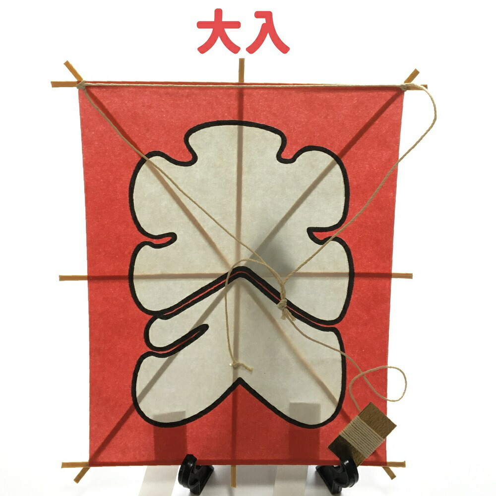 商品