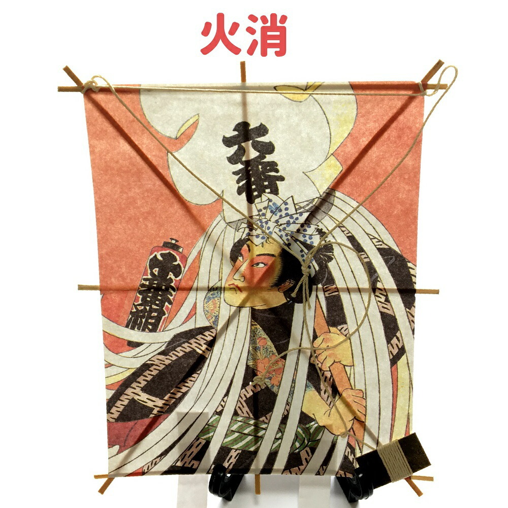 商品