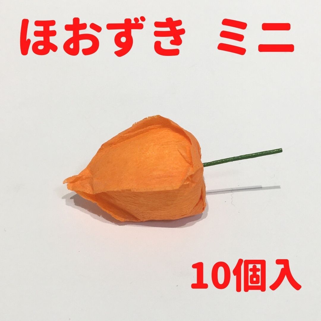 商品