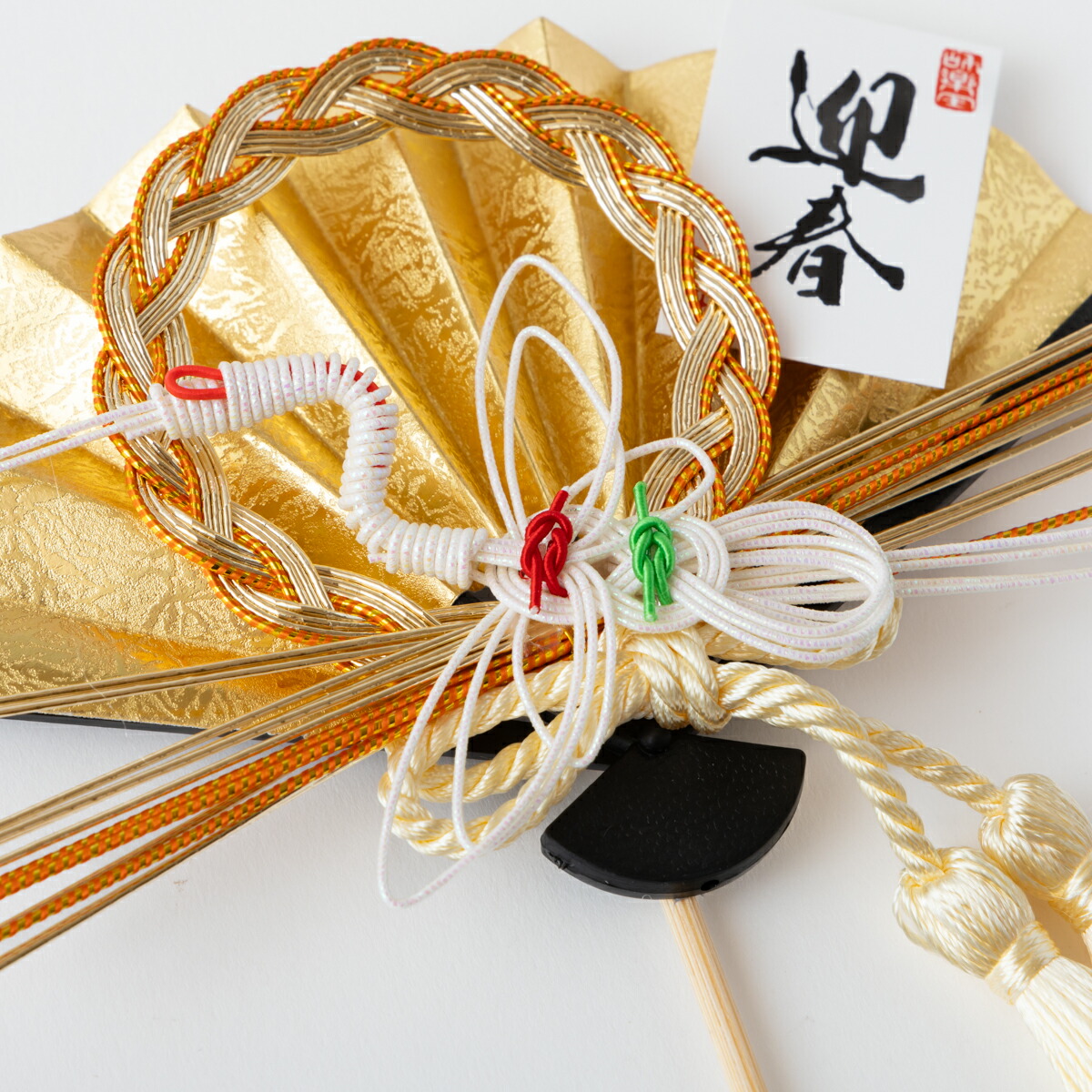 商品