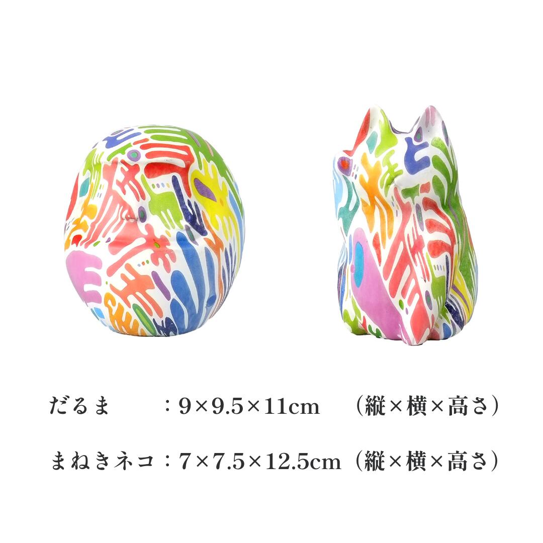 秀〆（HIDESHIME） 正月飾り ダルマ ネコ だるま 猫 鏡餅 置物 雑貨