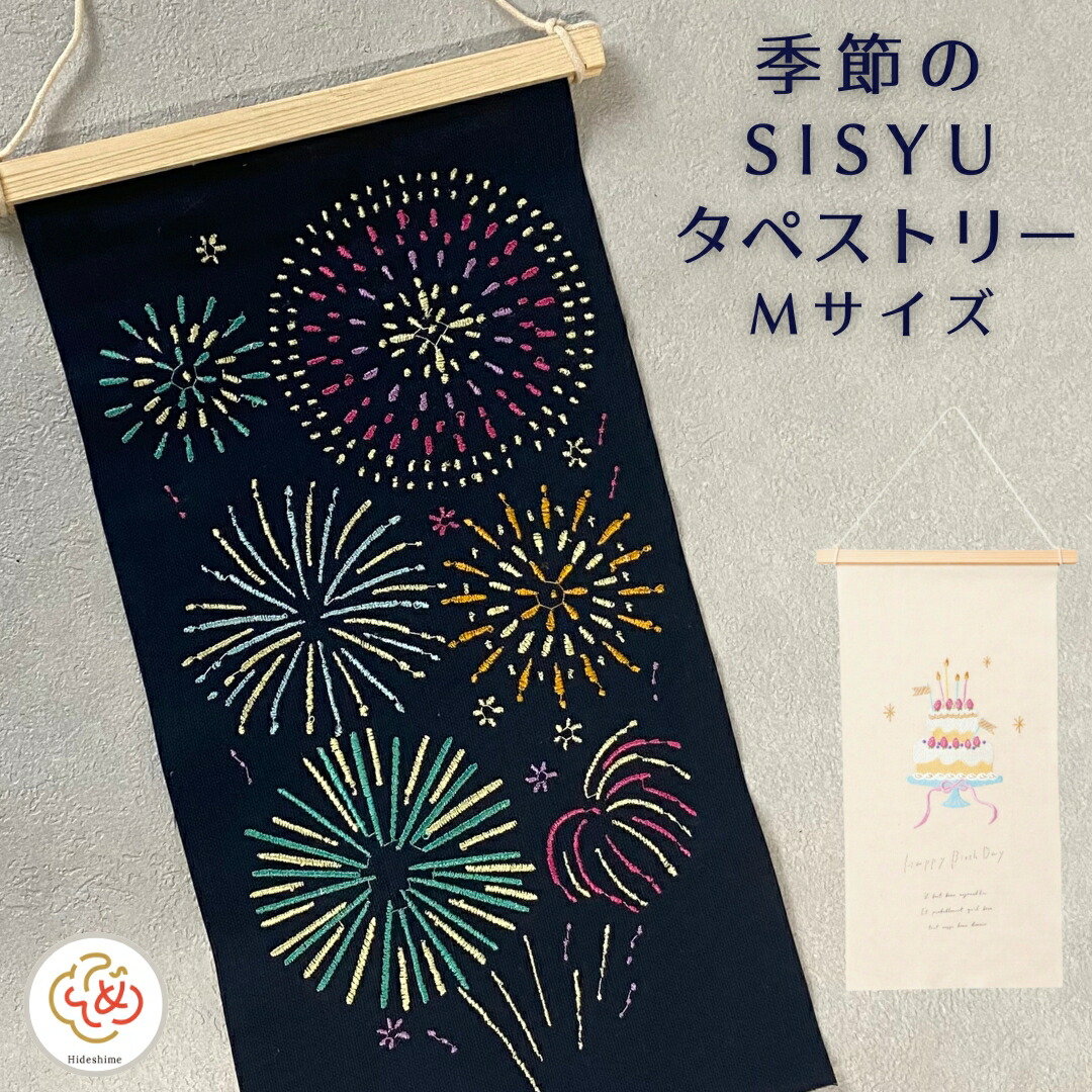 Mサイズ