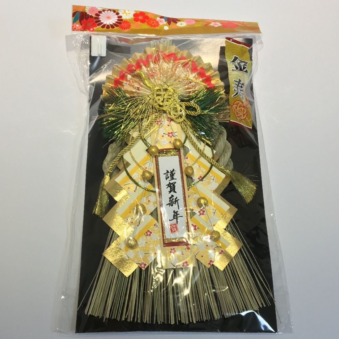 秀〆 正月飾り 玄関 しめ縄飾り シンプル モダン しめ縄