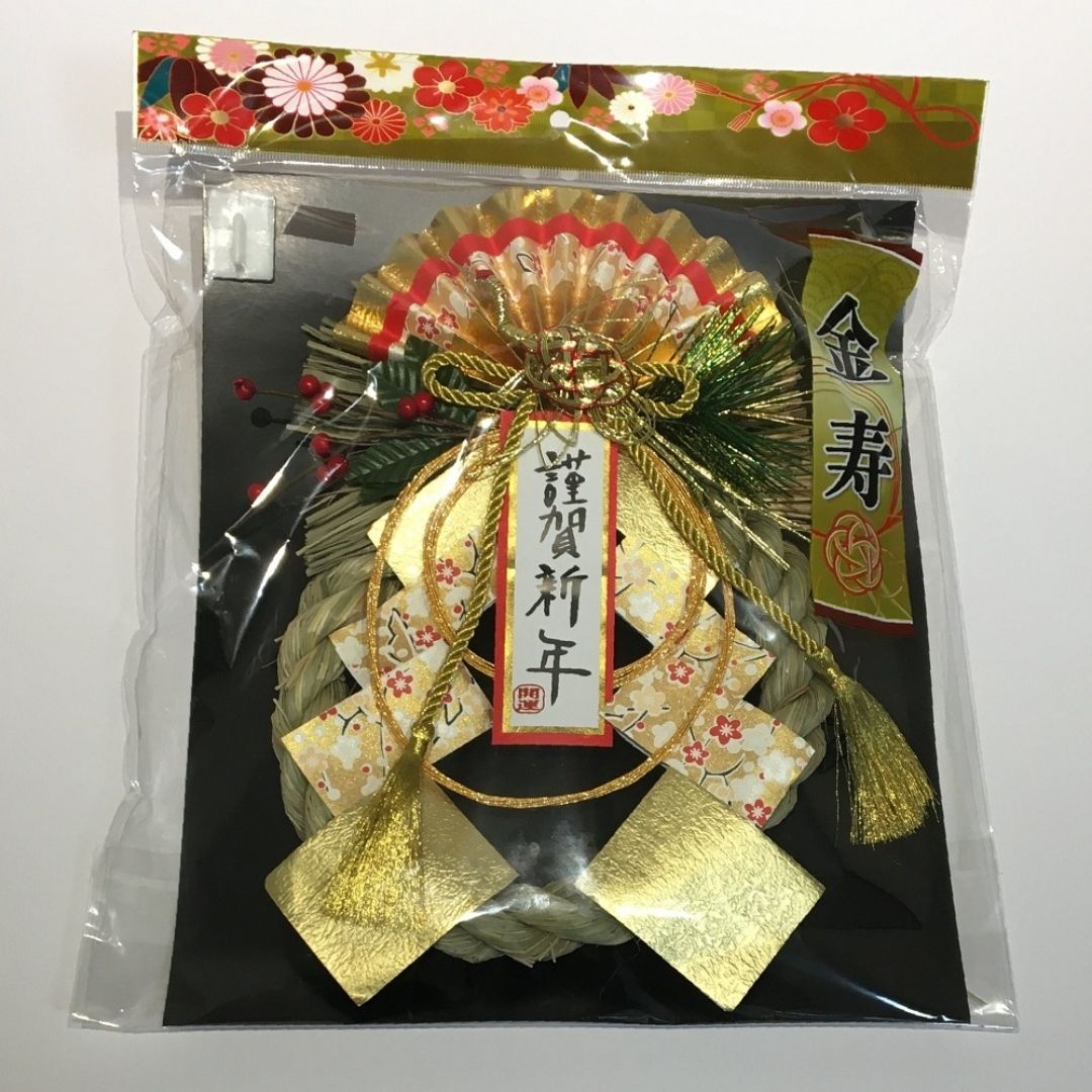 秀〆（HIDESHIME） 正月飾り しめ縄飾り しめ飾り 玄関飾り リース