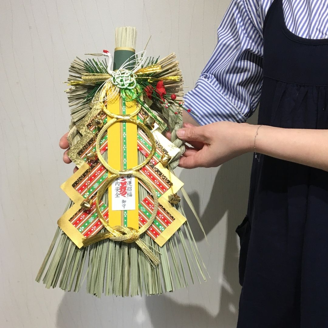 商品