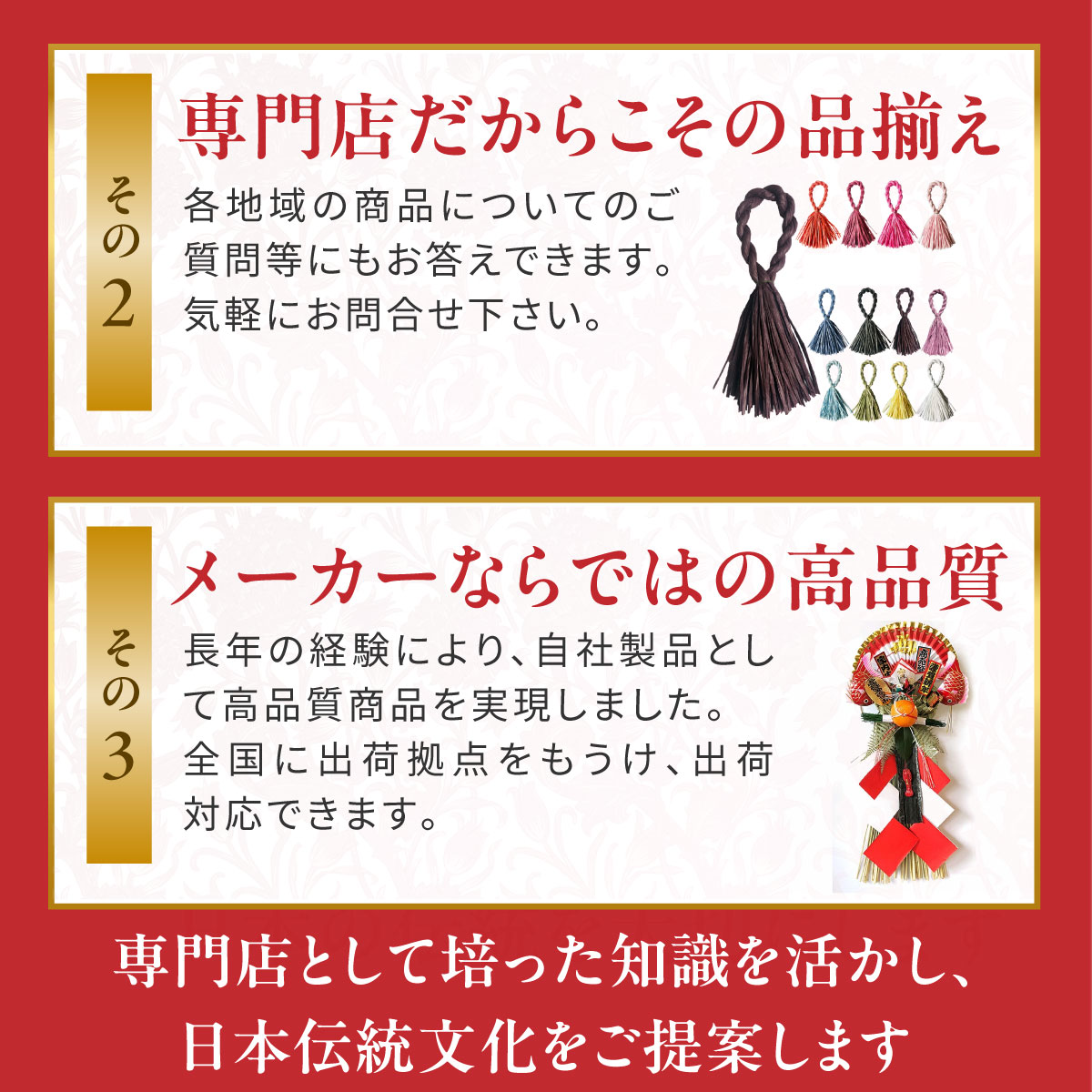 秀〆（HIDESHIME） 正月飾り 材料 青藁 青わら 国産 20kg 大容量 お