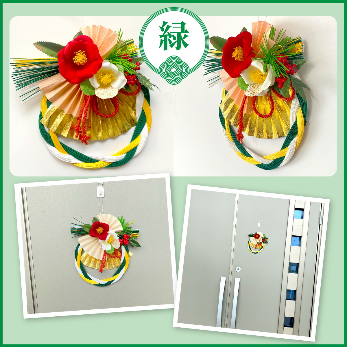 out メロン様 ナチュラル モダン ✧ 2016 カラー しめ縄リース out