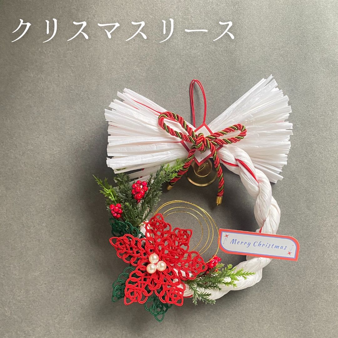 クリスマスリース　ハロウィンリース　ワイン　コットン 楽天市場】天然素材 直径36cm 北欧 おしゃれ ナチュラル 造花