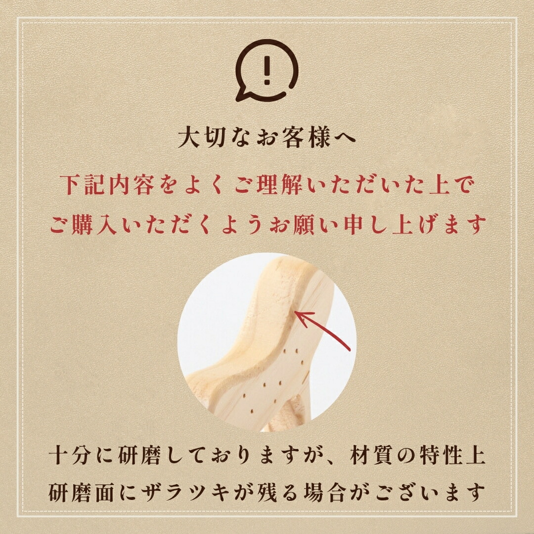 商品