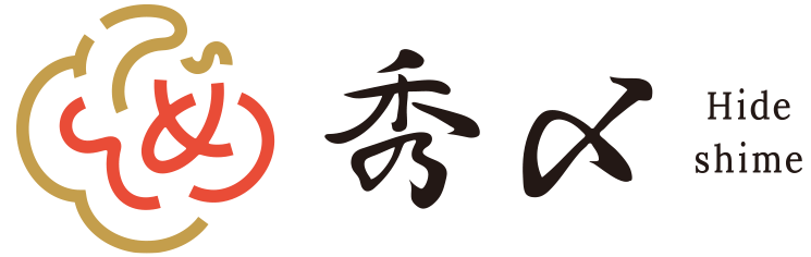 正月飾り しめ縄 お飾り屋さん