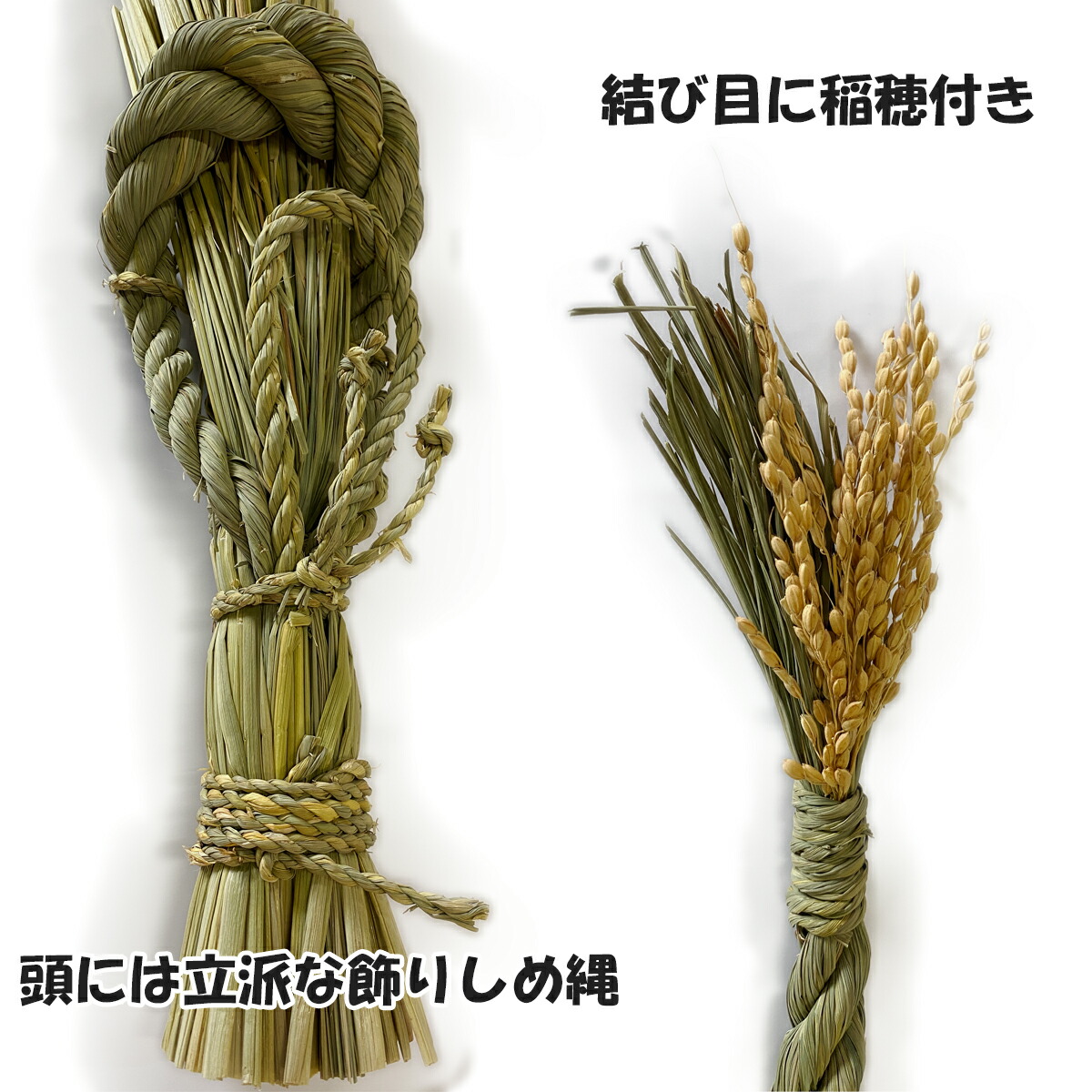 商品