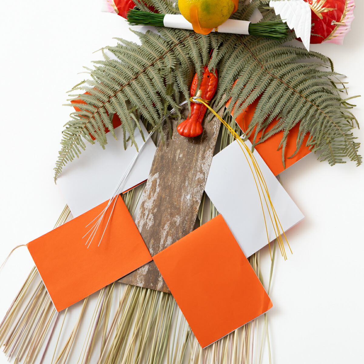 秀〆（HIDESHIME） 正月飾り 玄関 玉飾り 5寸玉 伝統 扇 自宅用 会社