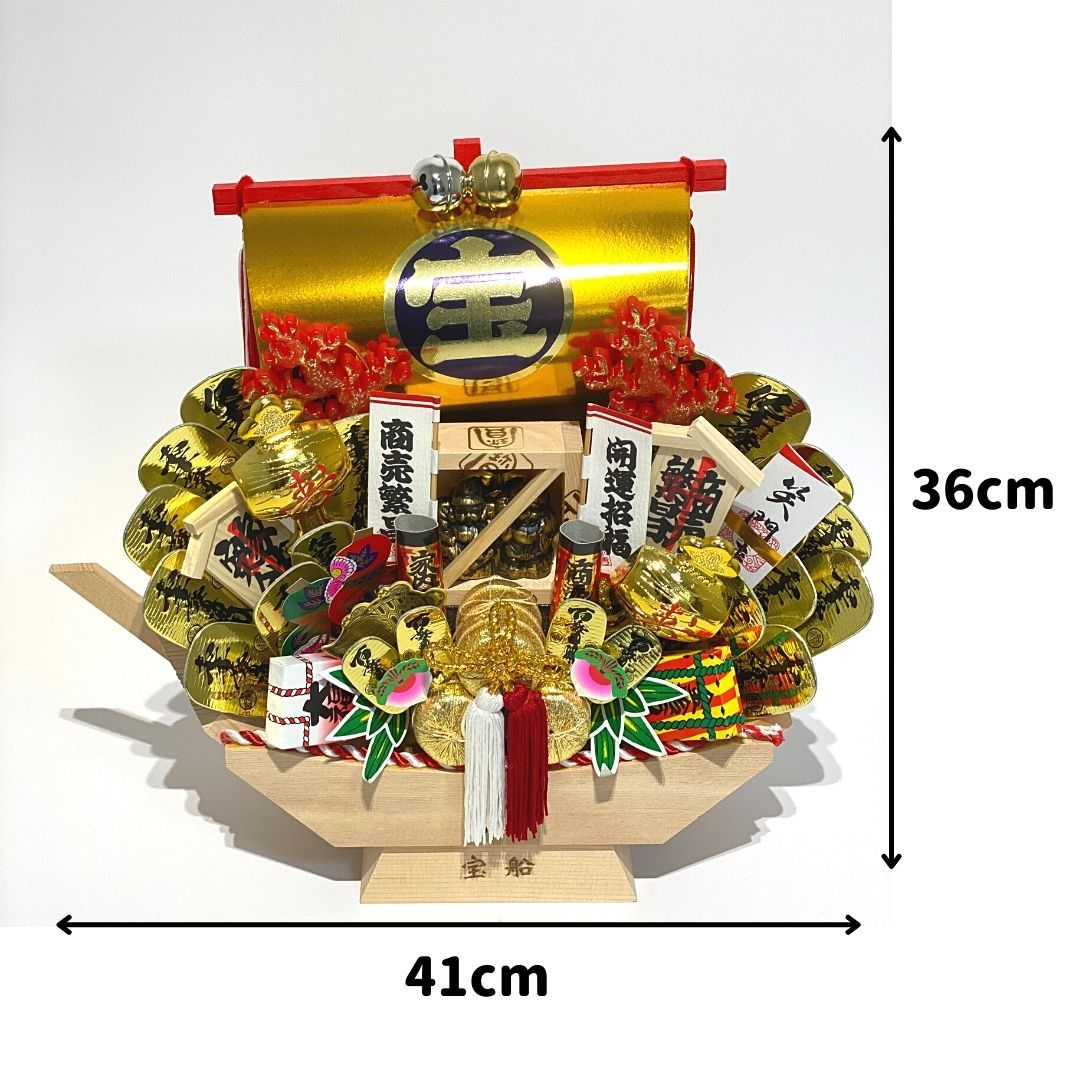 熊手 縁起物 宝船 木舟 10号 飾り方 酉の市 正月 置物 玄関 おしゃれ コンパクト インテリア 縁起物 意味 玄関 自宅用 会社 受付 室内  室内飾り : tk-1-39 : 正月飾り しめ縄 お飾り屋さん - 通販 - Yahoo!ショッピング