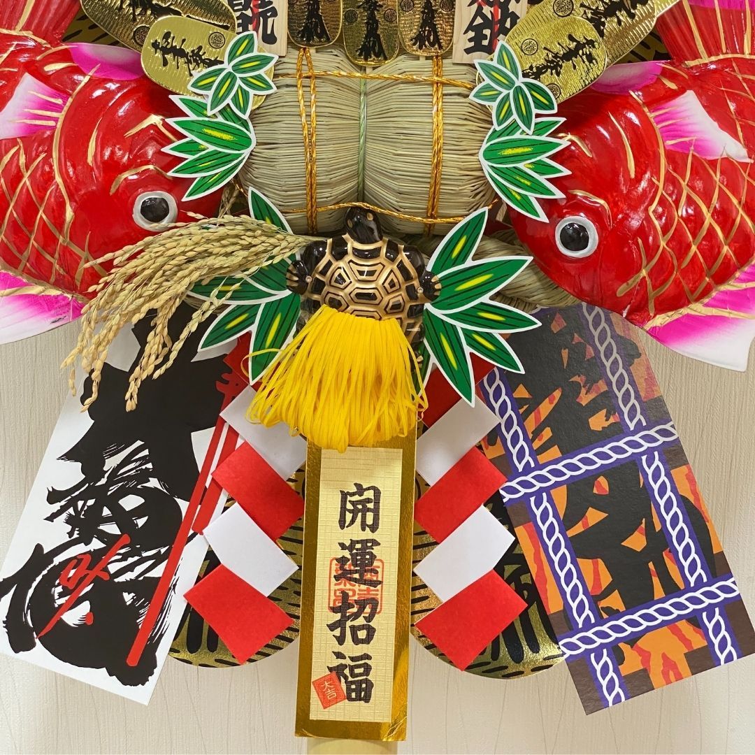 秀〆 熊手 縁起物 新関西流熊手3尺（土面） 飾り方 酉の市 意味