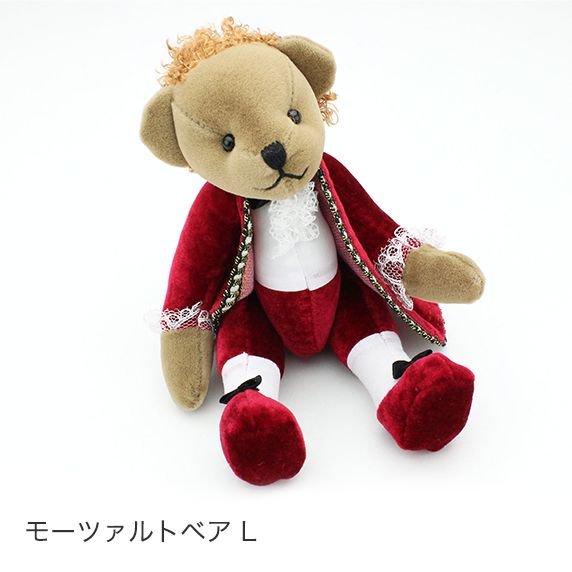モーツァルトベアL,ピアノ発表会プレゼント,記念品 : おけいこショップ