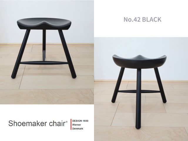 SHOEMAKER CHAIR NO.42［WERNER］ | REAL Style online shop
