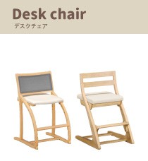 カリモク家具（KARIMOKU FURNITURE） カリモク 正規販売店 国産家具