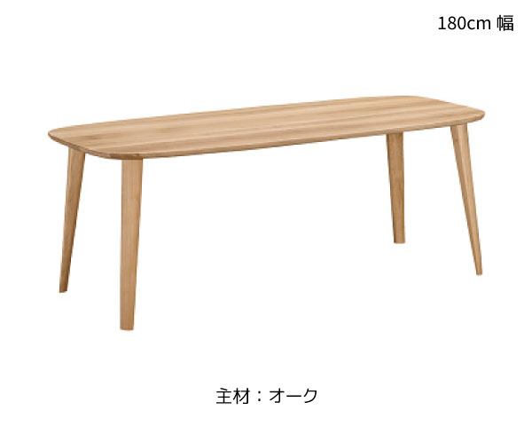 カリモク家具（KARIMOKU FURNITURE） カリモク 正規販売店 国産家具
