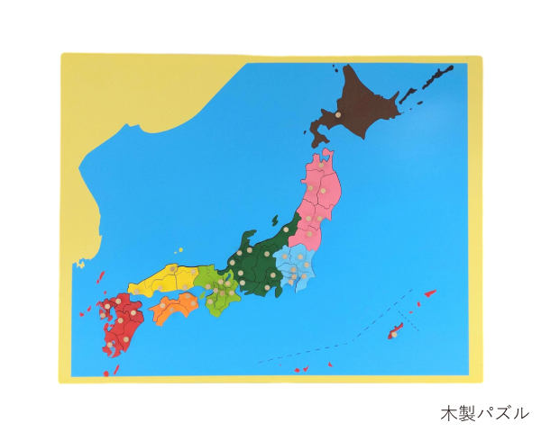 日本地図 MAPA VIAJERO Kangurotaller パズル 日本地図 MAPA VIAJERO Kangurotaller パズル