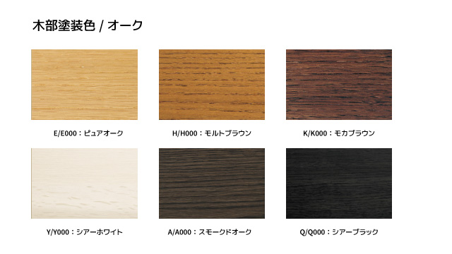 カリモク家具（KARIMOKU FURNITURE） カリモク 正規販売店 国産家具