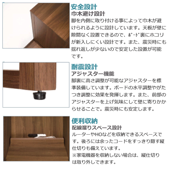 カリモク家具（KARIMOKU FURNITURE） カリモク 正規販売店 国産家具